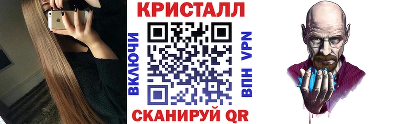 Амфетамин VHQ  Купить закладки  Санкт-Петербург 