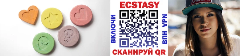 Купить где  Санкт-Петербург  Ecstasy XTC 