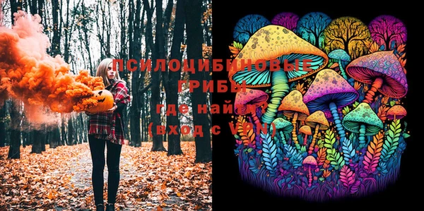 мефедрон мука Зеленокумск