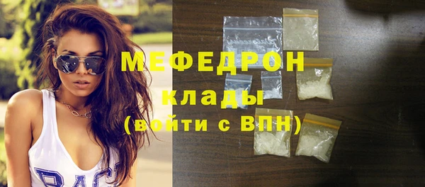 бутик Зерноград